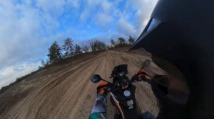 Тест драйв KTM 790 Adventure R