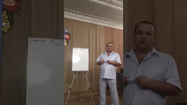 О себе и маркетинг-плане компании 2020 смотреть онлайн