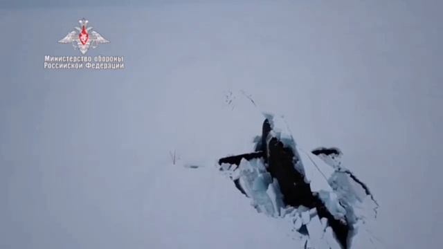 Министерство обороны Российской Федерации
