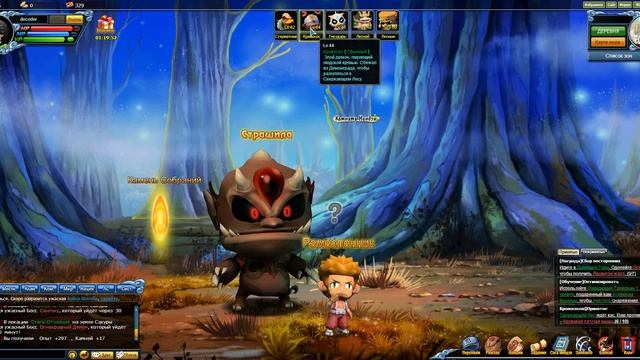 открытие канала! 1 цикл 1 серия ninja wars 2 смотреть онлайн