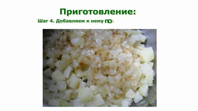 Рецепты салатов. Салат с копченой курицей рецепт приготовления смотреть онлайн