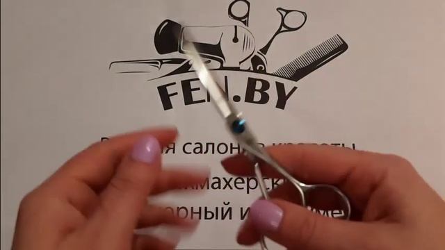 Ножницы Suntachi Diamond Line 5 класс № 6 прямые GH-60 6.0 смотреть онлайн