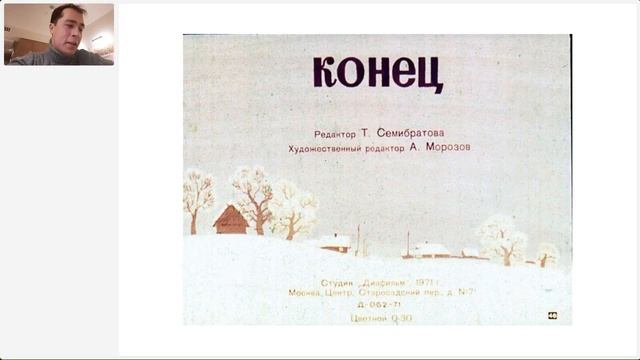 Марафон по чтению. ДЕНЬ 4. Изба-читальня. смотреть онлайн