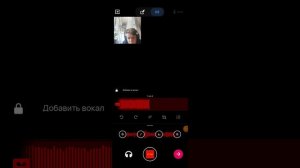 КАК СДЕЛАТЬ ТРЕК в VOLOCO