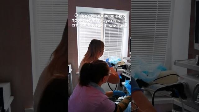 Гастроскопия и колоноскопия в станице Ленинградской, экспертный аппарат Pentax I7010