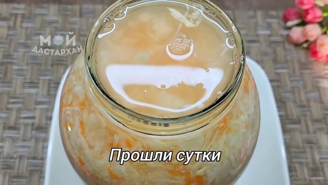 КВАШЕНАЯ КАПУСТА на Зиму! САМАЯ ПРАВИЛЬНАЯ, Полезная, Хрустящая и Вкусная. Съедаем банку за раз! смотреть онлайн