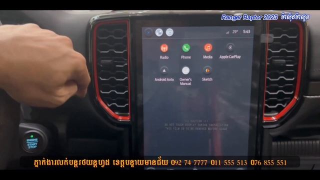 New arrival! Ford Ranger Raptor 2023 diesel 2.0L bi-turbo |check that смотреть онлайн