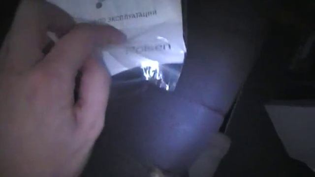 Масляный радиатор «Rolsen ROH-D9» смотреть онлайн