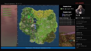 [PS4] Fortnite Live [Сквадопад][+150]