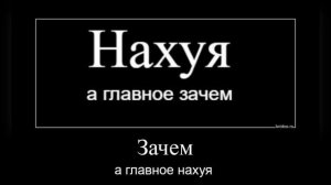 Солнце и Луна одного размера (доказательства)