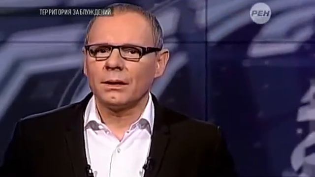 Территория заблуждений с Игорем Прокопенко 06 02 2015 СЕКРЕТЫ ЗАПАДА. НА СКОЛЬКО В РОССИИ ЖИТЬ ЛУЧШ смотреть онлайн