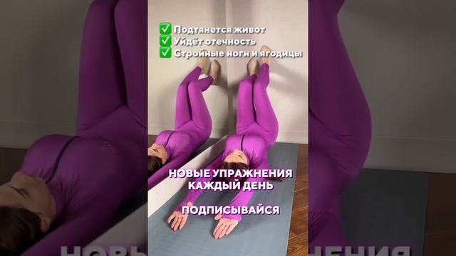 Убираем торчащий живот тренировка дома