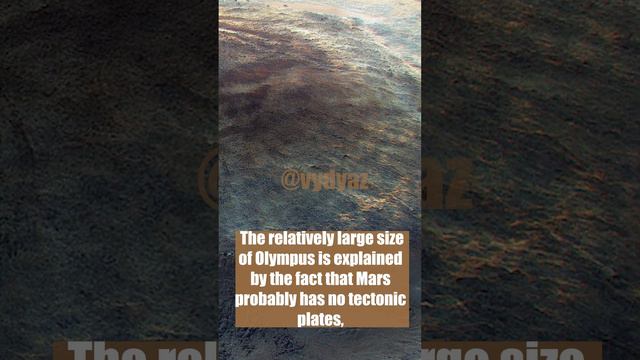 Mount Olympus - An extinct volcano on Mars.