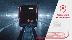 Поезд «Москва» - будущее уже здесь!