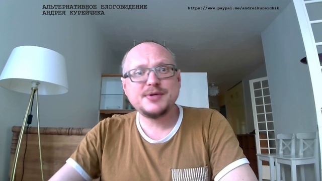 КУРЕЙЧИК. УРА! ЯЗЫК АЗАРЕНКА СПАСЕН! смотреть онлайн