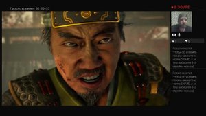Nioh2 Прохождение #26