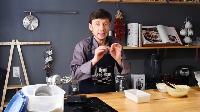 Кекс Столичный по ГОСТу Кухня Дель Норте