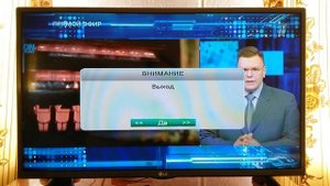 Как подключить к Wi-Fi ТВ-приставку Open SX1 HD