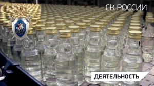 Смертельная доза