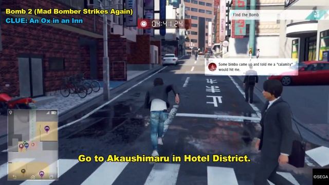 [Mad Bomber] Location of All the Bombs | Judgment (Find the Bomb) смотреть онлайн