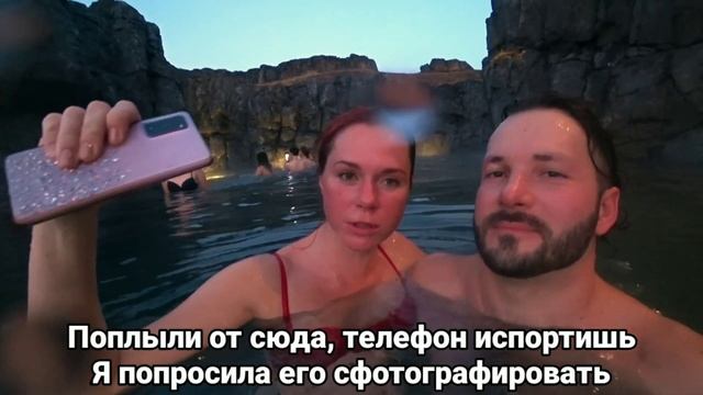 Невероятная Исландия ?? Лучшее путешествие ? В погоне за северным сиянием? SkyLagoon?Советуем всем!
