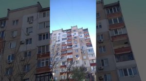 Moon Ball/Лунный Шар или Gravity Ball/Гравитационный Шар.