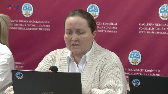 ЦИК зарегистрировал 57 национальных наблюдателей для мониторинга II тура выборов башкана Гагаузии смотреть онлайн