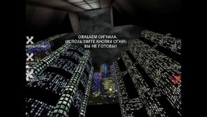 Unreal Tournament | обзор игры | Dreamcast