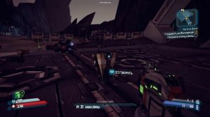 Типичный Железяка /Borderlands 2/