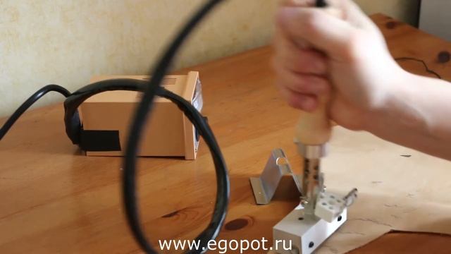 Горячее тиснение смотреть онлайн