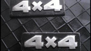 Накладка 4х4