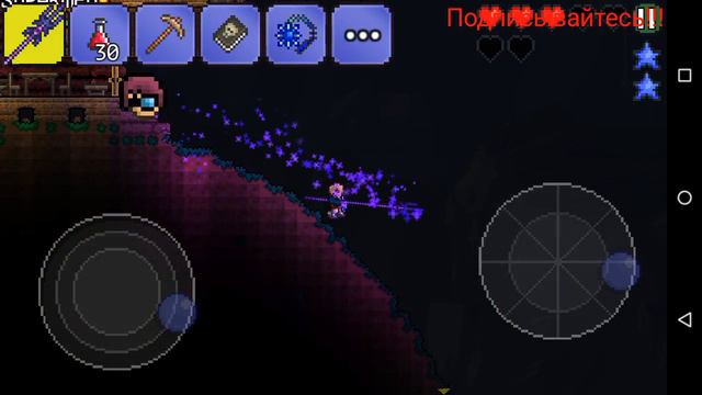 Террария!!!Призыв босса зайц!!! смотреть онлайн