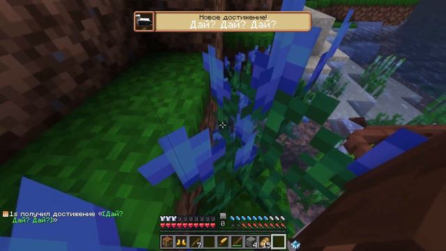 Всратый майнкрафт | FRESHCRAFT #1 смотреть онлайн