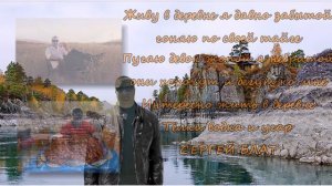 🔊Живу в деревне я друзья🔊