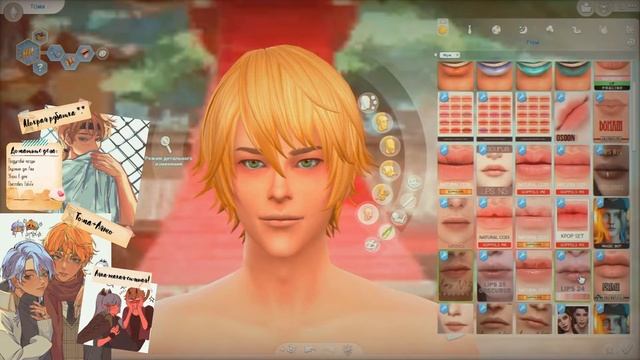 СОЗДАЕМ ТОМУ ? ГЕНШИН ИМПАКТ ? I the sims 4 смотреть онлайн