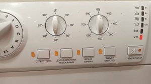 Здравствуйте, машинка hotpoint ariston ARSL 85 (CSI) L. Посл...