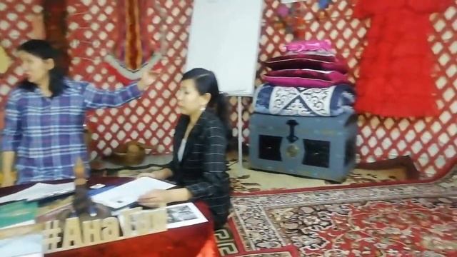 Открытый урок казахского языка смотреть онлайн