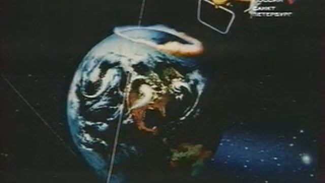 Астрофизика в новостях смотреть онлайн