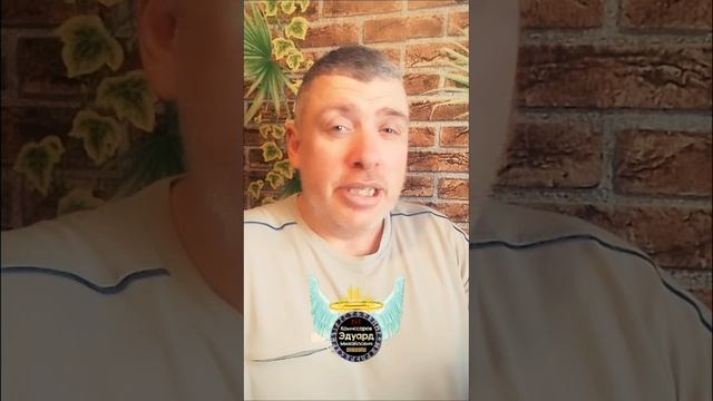 ? Улыбайся и радуйся. Цитаты для мотивации - От ⚜️ Комиссаров Эдуард Михайлович ⚜️