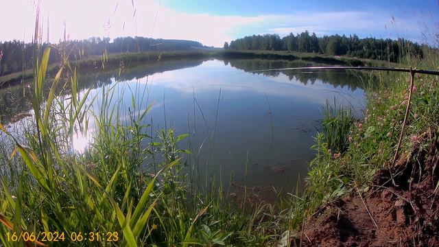 Рыбалка 2024.06.16