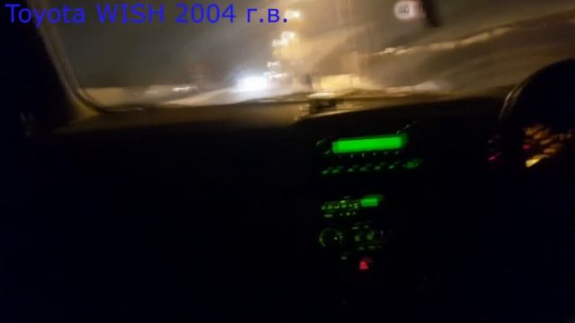 Как же так!? Тойота - Toyota( ВИШ 2004 года, что думает владелец. ИНОзашквар смотреть онлайн