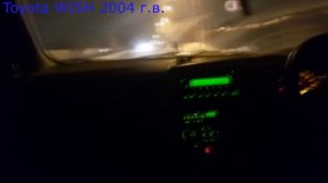Как же так!? Тойота - Toyota( ВИШ 2004 года, что думает владелец. ИНОзашквар