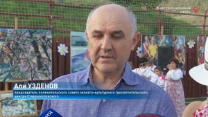Хутор Старозолотовский признали одним из самых красивых в мире