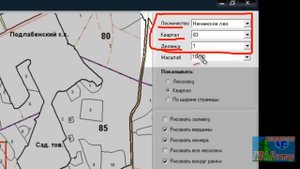 отвод лесосек в ГИС по данным GPS съёмки - обучающий курс
