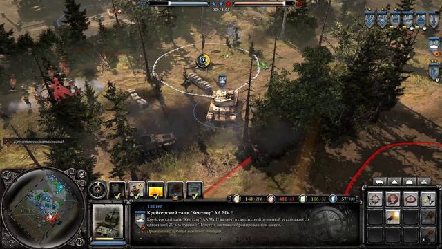 Кох смотреть онлайн