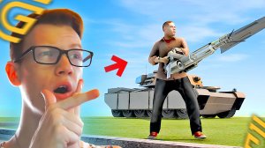 СЛЕЖУ ЗА ШКОЛЬНИКОМ в GRAND MOBILE (crmp mobile)