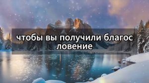 ⚠️ ОТКРОЙТЕ ЭТО СООБЩЕНИЕ НЕМЕДЛЕННО! Ангелы умоляют уже 2 минуты...🕊️ Святой Дух - Послание с Небе