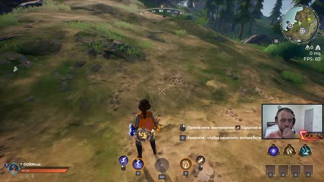 SPELLBREAK! Новый Баттл Рояль, который смог удивить!