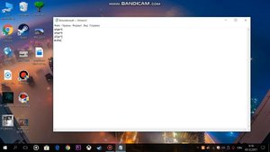 как создать мини вирус на windows 10