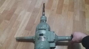 Дрель ИЭ 1015